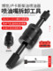 Diesel Engine Injector Removal Tool, Injector Puller, Extractor, Disassembly Sleeve Removal Tool