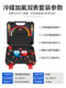 Car Air Conditioning Refrigerant Fluoride Gauge, Refrigerant Bottle Opener, High and Low Pressure Connectors, New Energy Vehicle Freon Filling Tool