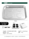 Magnetic Auto Repair Machine Repair Parts Magnetic Tray Screw Storage Box Tool Strong Magnetic Metal Tray Iron Suction Bowl