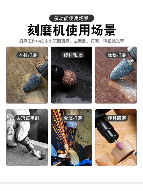 Pneumatic Engraving Machine, Air Grinder, Pneumatic Tire Repair Grinder, Polishing Machine, Deburring Tool