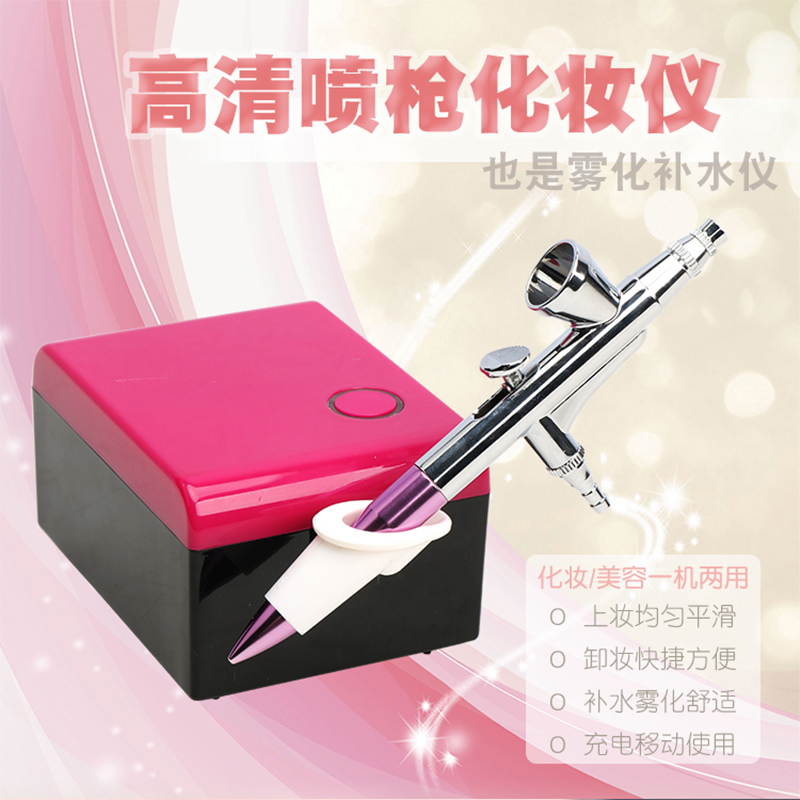 Mini Makeup Spray Instrument High Pressure Water Oxygen Facial Beauty Facial Water Reinforcement Spray Makeup Daily