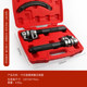 Car Shock Absorber Spring Compressor Coil Spring Disassembler Shock Absorber Spring Removal Tool