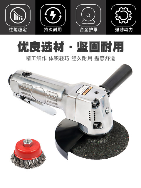 Pneumatic Angle Grinder, Air-Powered Grinder, Polishing Machine, Rust Remover, Grinding Machine, Abrasive Cutting Air Grinder Tool