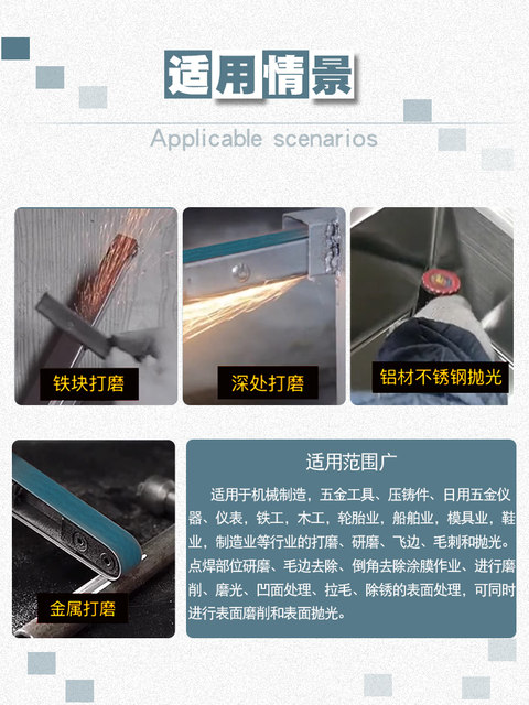 Pneumatic Belt Sander, Air Grinder, Rust Removal, Deburring, Polishing Machine, Belt Sander, Grinding Wheel Machine Tool