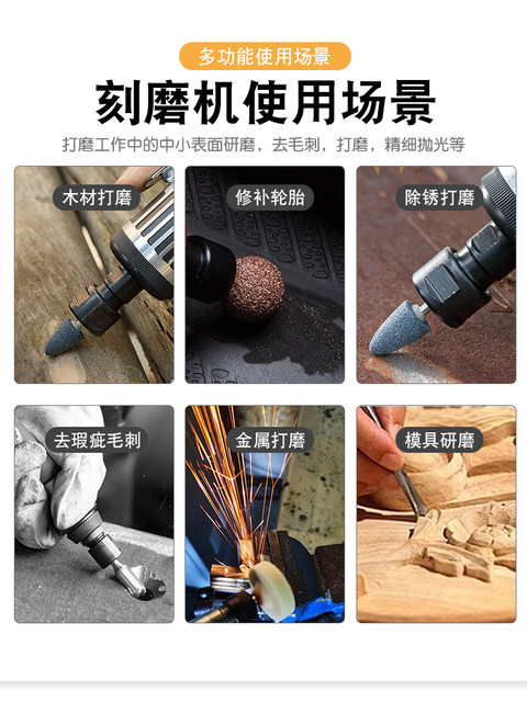 Silent Pneumatic Engraving Machine Tire Grinder Tire Repair Grinder Sanding Machine Polishing Machine Deburring Tool