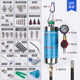 Car Engine Fuel System Three-Way Catalytic Converter No-Disassembly Cleaning Throttle Body Fuel Injector Carbon Deposit and Oil Stain Removal Tool