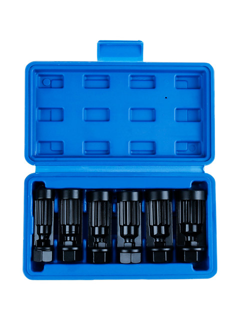 Porsche Shock Absorber Nut Removal Socket Porsche Macan Shock Absorber Disassembly Tool Socket