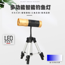 Fishing light Night fishing light Blu-ray Xenon Intense Light Equipment Hernia Purple Light Raft Fishing Bench Wild Fishing Light Blue Torch Light