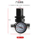 Air Pump Pressure Regulator Compressed Air Compressor Filter Air Pressure Gauge Flow Pressure Reducing Valve Pressure Regulating Valve Air Source Processor