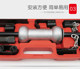 Car Body Sheet Metal Slide Hammer Set, Sliding Pull Hammer, Sheet Metal Pull Hammer, Sheet Metal Tools, Shaping Slide