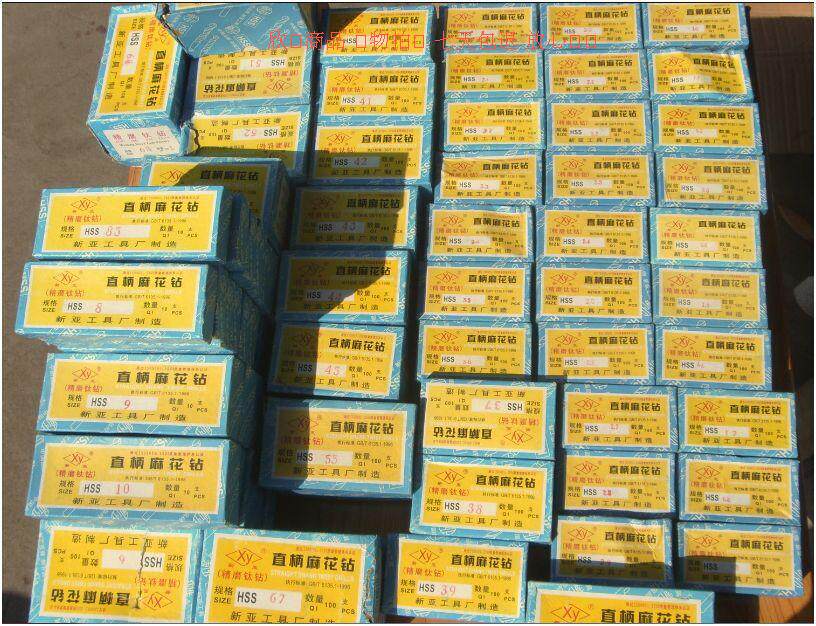 Fake 1 lose 3 new sub - brand fine grinded titanium straight handle linen drill 5 3 - 7 5MM low price promotion