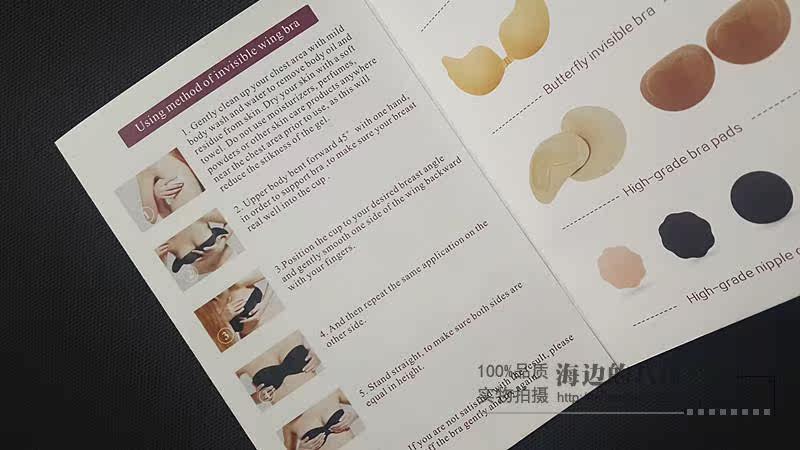 Pads pour soutien-gorge - Ref 818279 Image 10