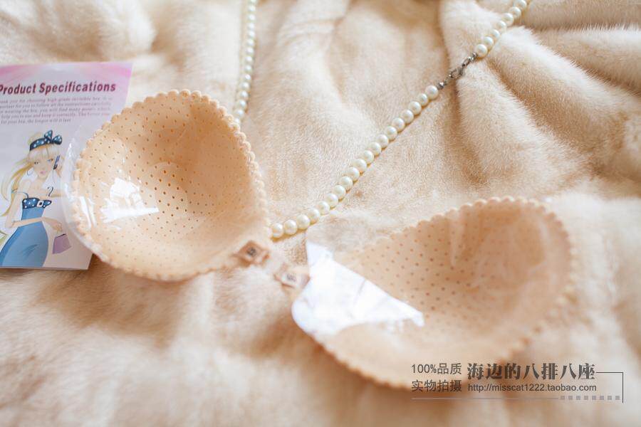 Pads pour soutien-gorge - Ref 818279 Image 5