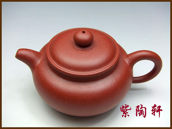 朱泥仿古壶宜兴紫砂壶160cc紫砂茶壶茶具-Taobao