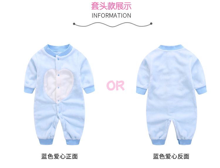 Bộ đồ ngủ nhung san hô cho bé mùa thu đông mặc quần áo dày nam nữ ấm bodysuit chất nỉ bông hàn quốc