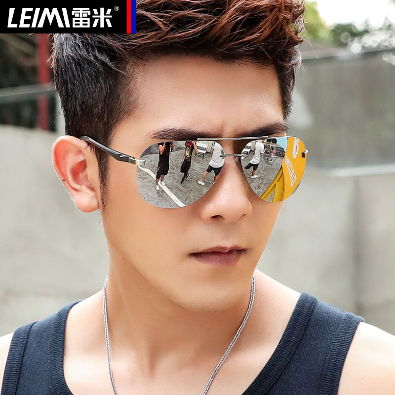 Remy sunglasses men polarizing tide people drive special sunglasses tide clam glasses driver anti-UV driving