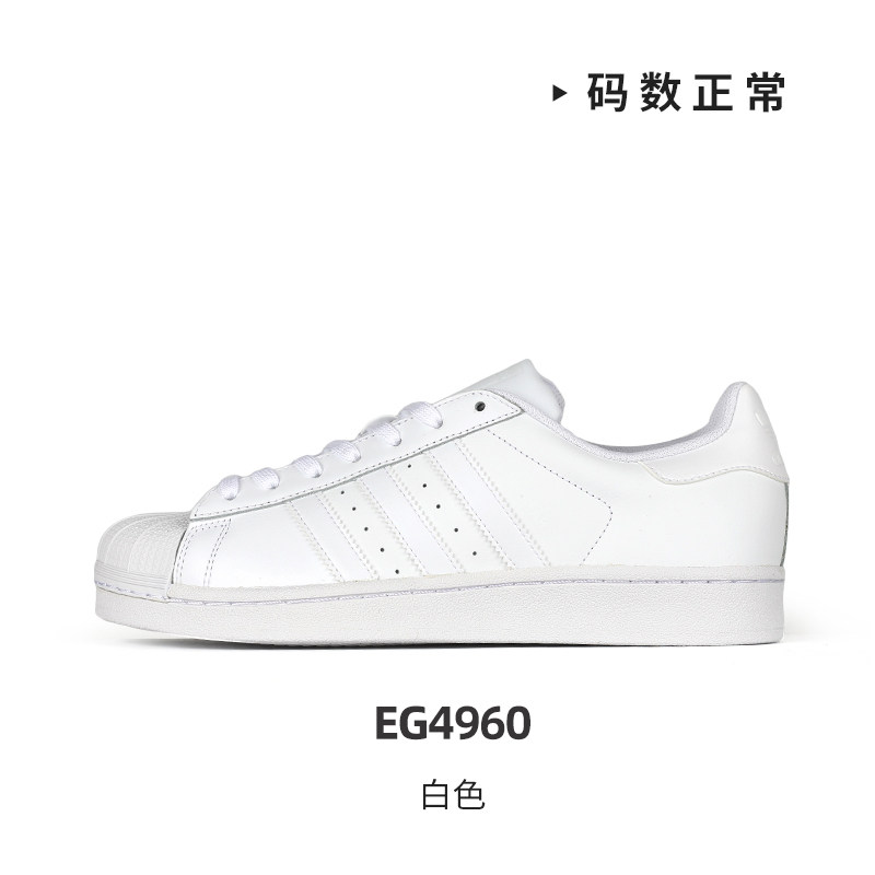 ÐÑÐ¿Ð¸ÑÑ ÐºÑÐ¾ÑÑÐ¾Ð²ÐºÐ¸ Adidas ÐÑÐ¶ÑÐºÐ°Ñ Ð¾Ð±ÑÐ²Ñ Ð·Ð¾Ð»Ð¾ÑÐ¾Ð¹ ÑÑÐ°Ð½Ð´Ð°ÑÑ Ð¾Ð±Ð¾Ð»Ð¾ÑÐºÐ¸ Ð³Ð¾Ð»Ð¾Ð²ÐºÐ¾Ð¹ Ð¶ÐµÐ½ÑÐºÐ¸Ð¹ Ð¿Ð»Ð°ÑÑÐ¸Ð½Ñ Ð¾Ð±ÑÐ²Ñ 