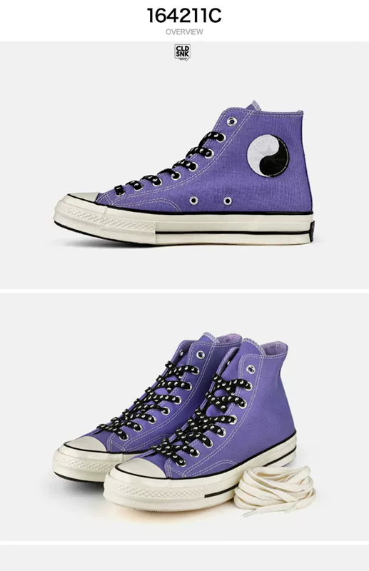 CONVERSE CHucks 1970s Converse Green Purple Yin và Yang Taiji Canvas Canvas 164210C 164211C - Plimsolls