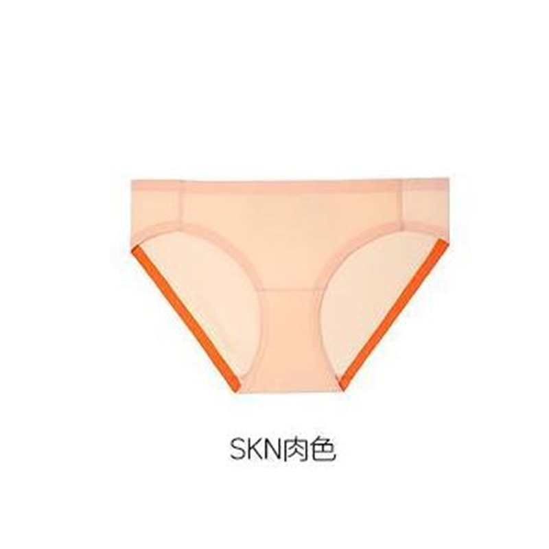 Spot FindDiverse Colourful No Marks FB8384 assorted comfort No marks Low waist triangular underwear F83841