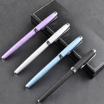 Heroic pen official male and female students adult writing practice metal pen holder ink bag and ink dual-purpose pen
