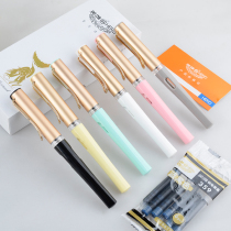 HERO HERO mermaid pen adult students use calligraphy to write office ink pen Iridium pen tip engraving