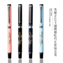 hero Pen positive posture design male and female primary and secondary school students writing practice 0 38MM Iridium dark tip pen