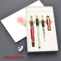 Heroes official 7032 pen writing calligraphy Office students with HERO Iridium pen 0 5MM