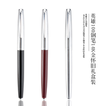 Hero 100 pen old classic 14K gold pen tip student writing practice business gift box factory