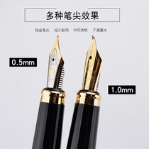 HERO Pen Calligraphy Painting Signature Printed Wending Tip Metal Pen Ink Pen