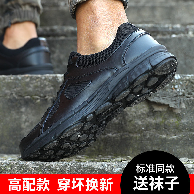 New style shoes men shoes black winter fire fighting plus light running training shoes security cotton shoes mesh eyes