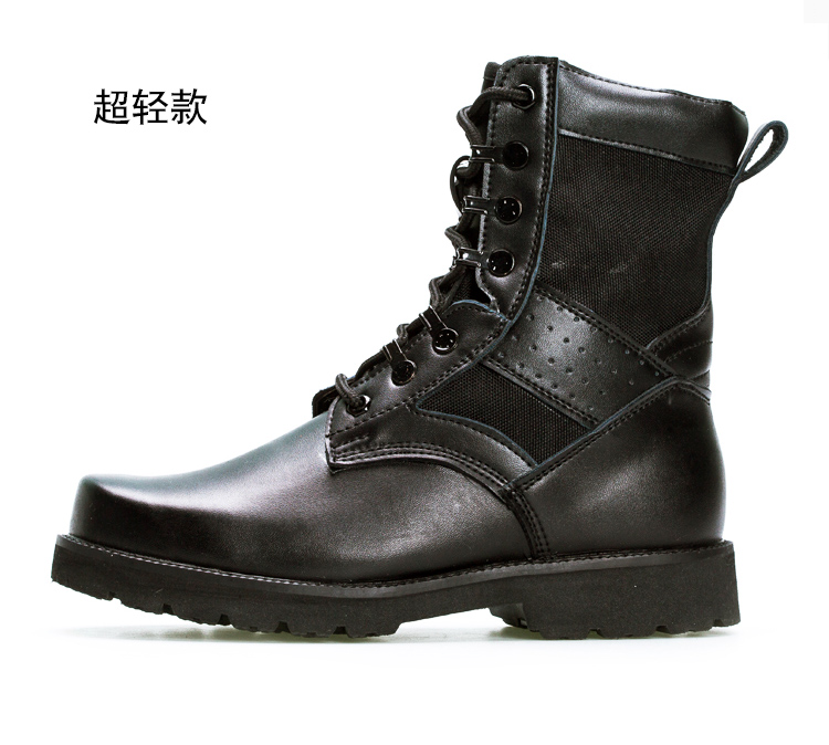 Bottes militaires pour homme - choc - Ref 1396776 Image 25