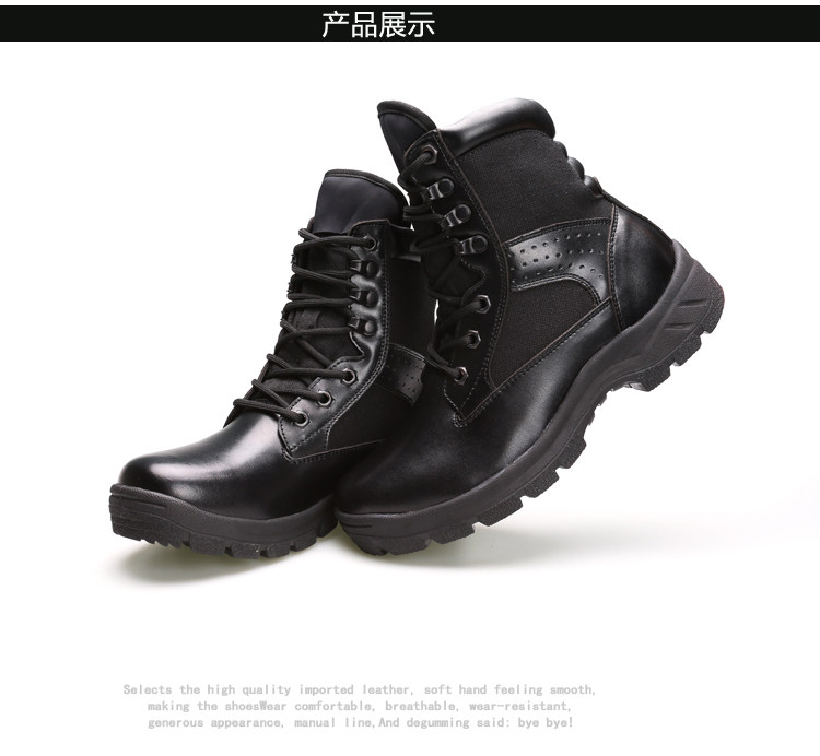 Bottes militaires pour homme - dérapage - Ref 1396915 Image 18