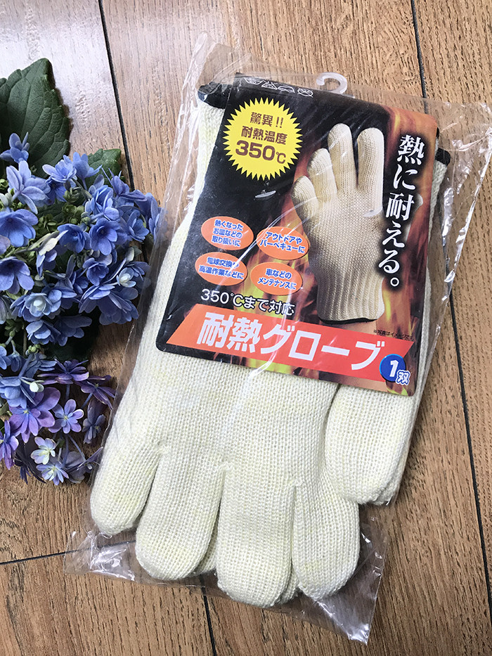Spot Teacher Japanese Yuki recommended heat resistant and high temperature fingers oven gloves baking tools