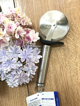 Spot Japan CheefLand Premium 18-8 Stainless Steel Pizza Hob Cutter Knife