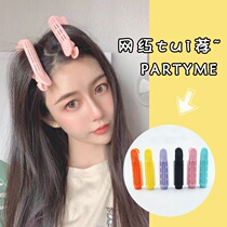 Net red Korean lazy hair bangs natural pad hair root fluffy clip artifact self-service styling clip head roll female