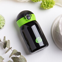 Bianli stainless steel children's straw mug mini cute baby kettle 200 300ml