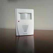 Doorbell sensor welcome anti-theft alarm shop entrance hello welcome to human body infrared