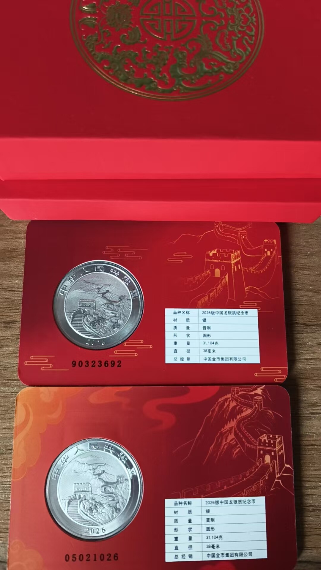 ͼƬ��������´��ڴ򿪲鿴