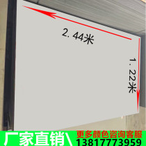 Shanghai Jixiang aluminum-plastic panel 4mm exterior wall door sign advertising brushed curtain wall ceiling high-gloss mirror panel