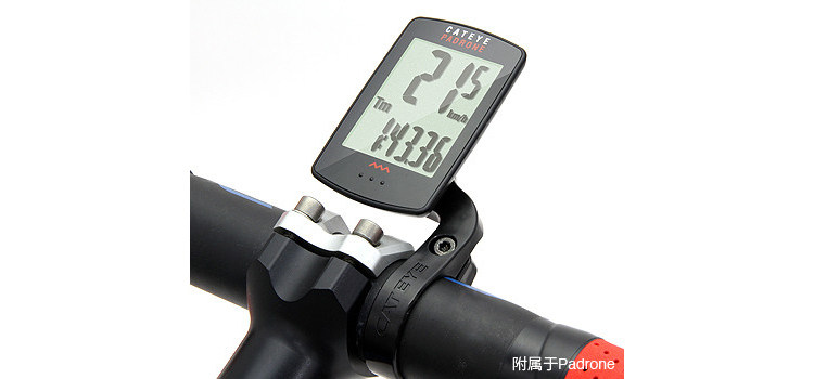 Compteur de vélo CAT EYE - Ref 2426753 Image 3