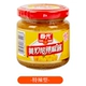 Желтый фонарь 100G*1 бутылка [Специальное острый]]