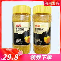 Hainan specialty Nanguo Yellow Lantern yellow chili sauce 500gx2 bottles spicy special spicy taste optional
