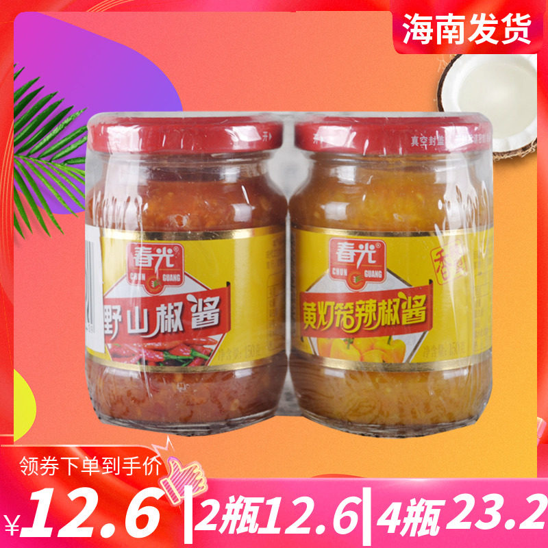 Hainan spring light chili sauce spicy 150 gr wild mountain pretzels 150 gr special spicy 150 gr yellow lantern chili sauce