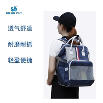 DODOPET blossoming pet backpack cat out shoulder bag summer breathable comfortable portable cat and dog universal bag