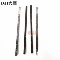 DJI plant protection UAV accessories (T40 T20P) radar bar 002207 02