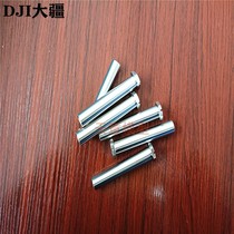 DJI plant protection drone accessories (T40) arm fixing bolt 002314 02