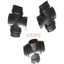 Dajiang plant protection drone accessories (T40 T20P) water tank tee 002232 04