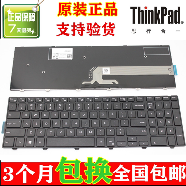 Suitable for Dell Vostro15-3559 3562 3565 3568 3542 Notebook Keyboard 3561