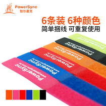 Baer Xingke 3-pack buckle type double-sided velcro cable tie Cable tie Yellow white orange red blue and black optional