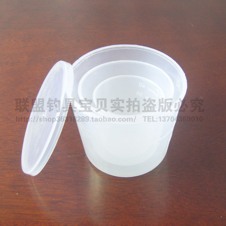 Câu cá kết hợp đặc biệt đo cup 3 piece bộ có trọng lượng mồi chất liệu câu cá mồi câu cá người ngư cụ thiết bị